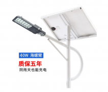 為什么太陽(yáng)能路燈價(jià)格逐